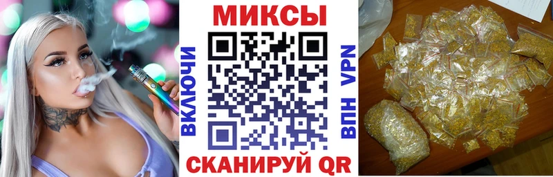 KRAKEN ТОР  Похвистнево  Бутират буратино 