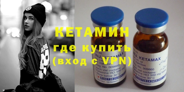 амф Алексин