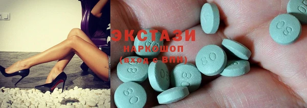хмурый Алзамай
