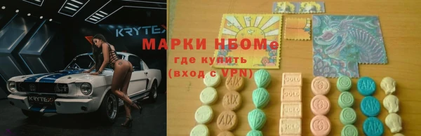 амф Алексин