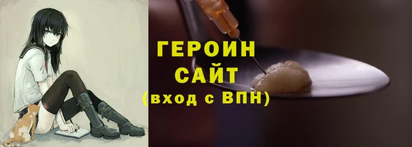 ПСИЛОЦИБИНОВЫЕ ГРИБЫ Алексеевка