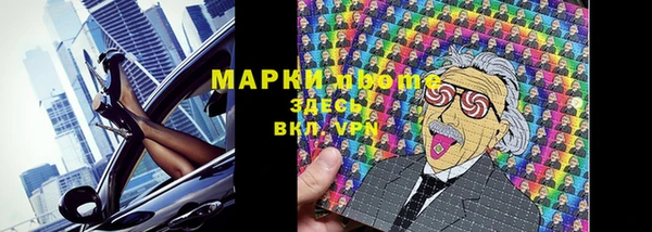 ПСИЛОЦИБИНОВЫЕ ГРИБЫ Алексеевка