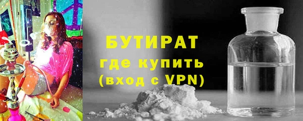 хмурый Нефтегорск