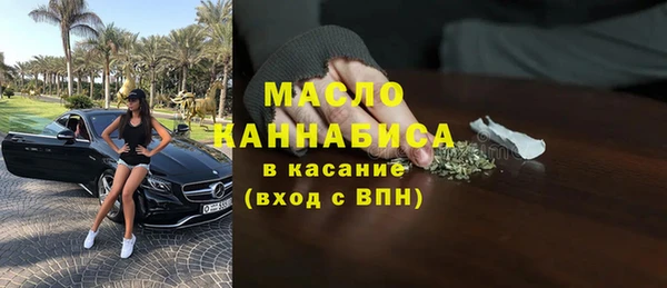 амф Алексин